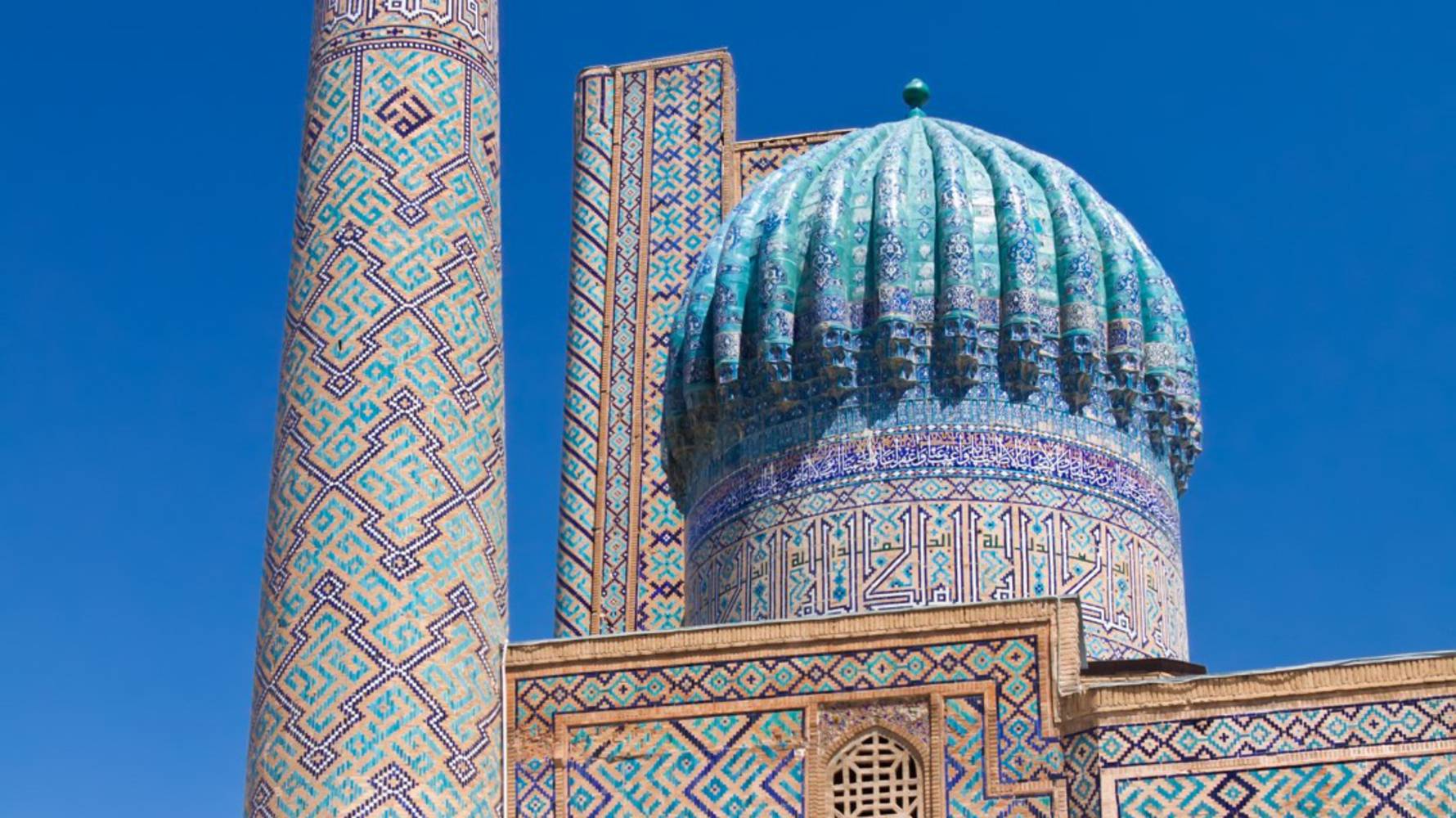 Samarkand_-_shutterstock_133196468_(Large)