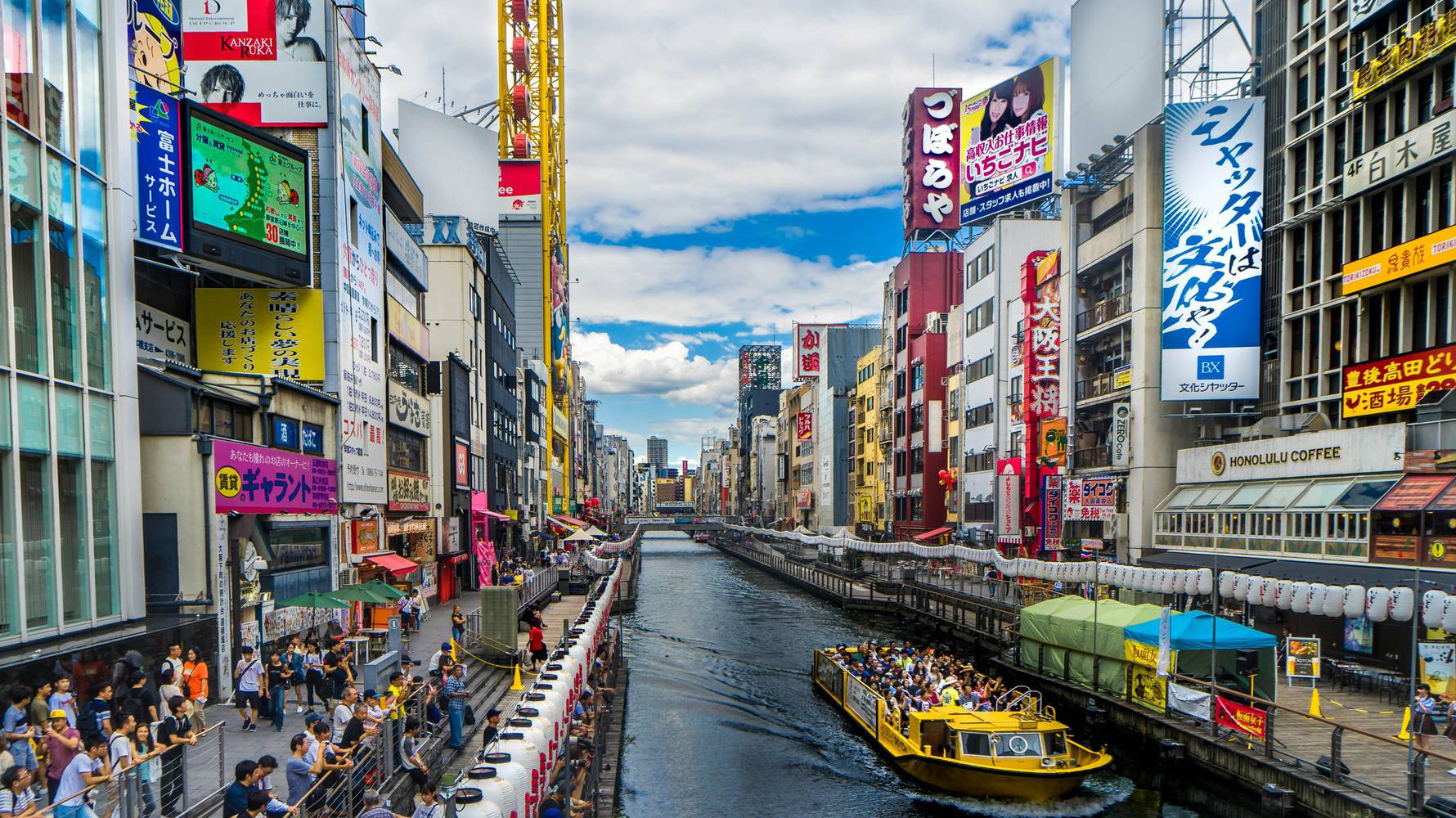 Dag_3_Osaka_richard-tao-dvBD4UvobSw-unsplash