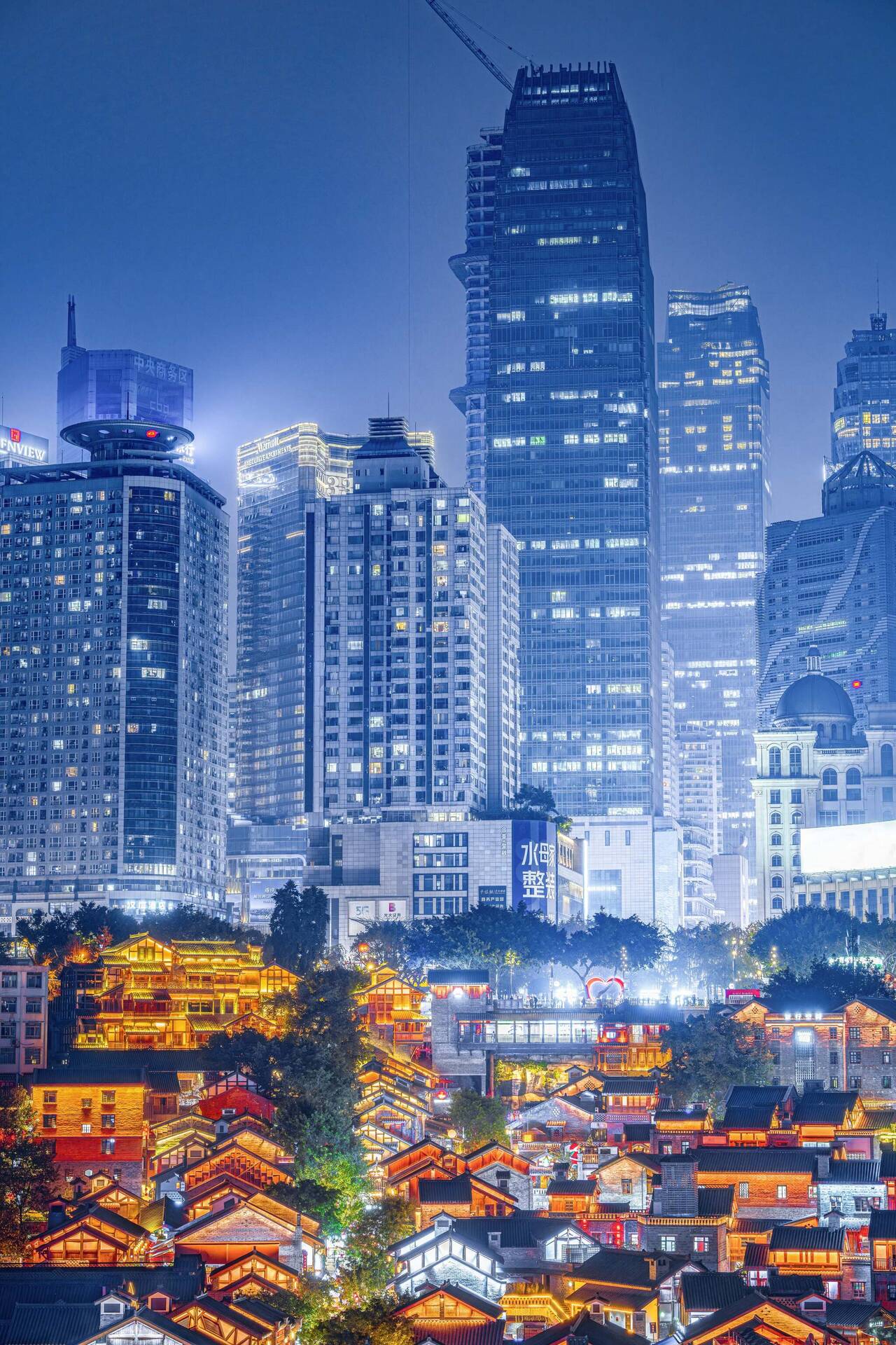 Chongqing_shutterstock_2653516219_L