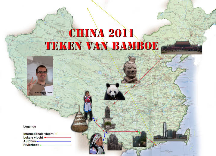 China Teken van bamboe 2011   (50 tot 100)