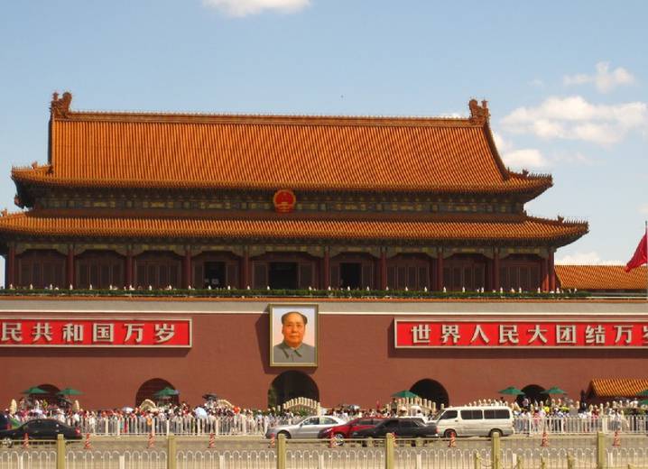 2012 china