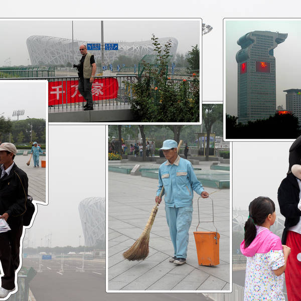 China 2011 (2 of 100)