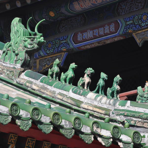 Beijing lama tempel 20141015 024